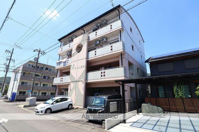 M・HILLS30