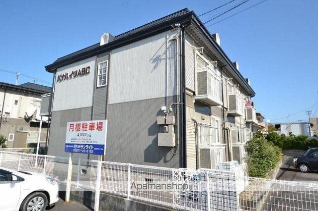 パナハイツABC(2DK/1階)