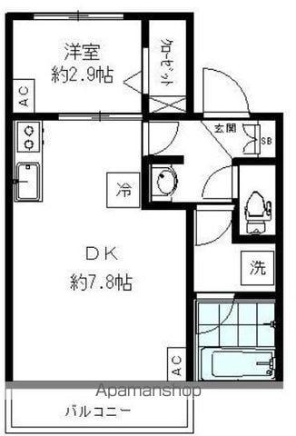 IKI新八柱(1DK/3階)の間取り写真
