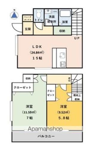 西武鉄道新宿線 野方駅 徒歩15分 2階建 築56年(2LDK)の間取り写真