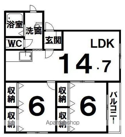プリオール暁A(2LDK/1階)の間取り写真