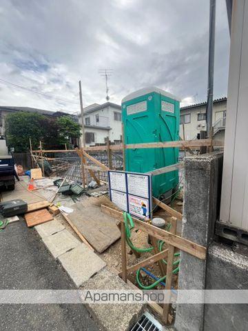 ROBOT HOME 南流山