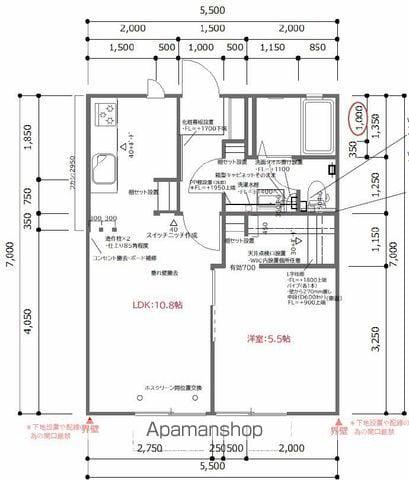 セフィラひまわり(1LDK/2階)の間取り写真