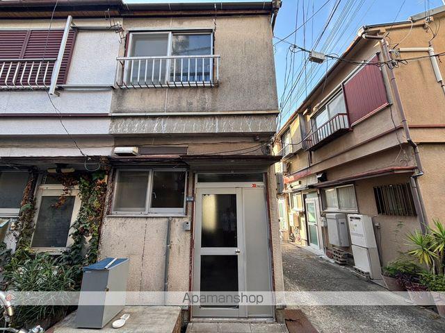 走井１−６−１４