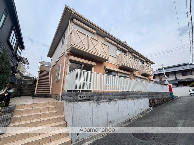 フレグランス玉井