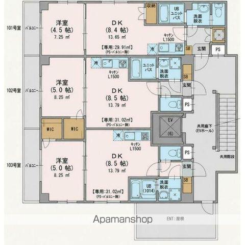 COMFORTABLE緑が丘Ⅱ(1LDK/1階)の間取り写真
