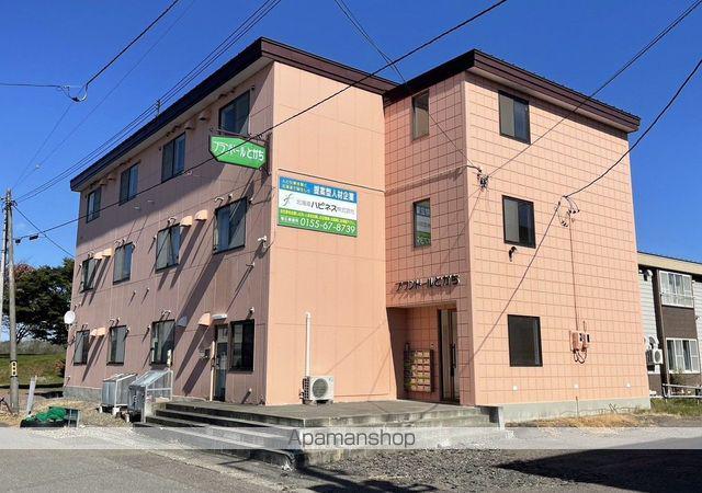 プランドールとかち(1DK/2階)