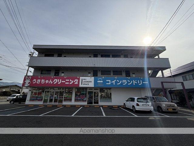 AHM555