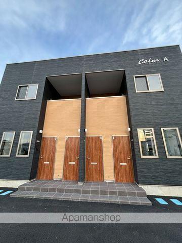 CALM上吉田 A棟(2LDK/2階)