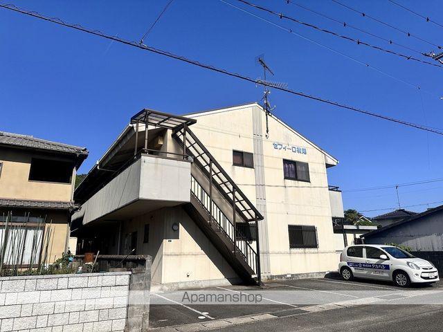 セフィーロ横尾