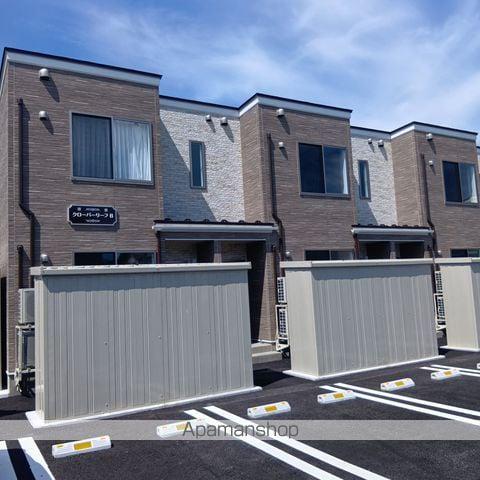 クローバーリーフB