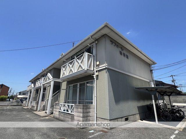 ラフォーレ壱番館