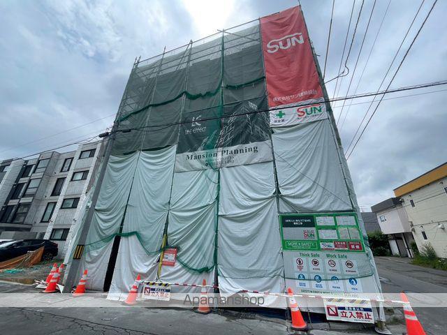 麻生3丁目MS
