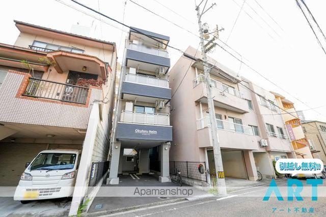 オクトルハイム