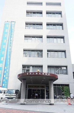 豊玉カームマンションウエスト