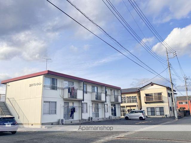 荒木マンション