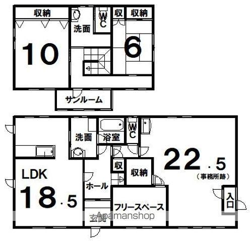 根室本線 帯広駅 徒歩61分 2階建 築37年(4LDK)の間取り写真