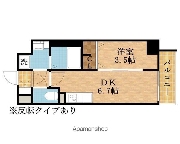 ソルテラス本庄西クレアスト(1DK/9階)の間取り写真