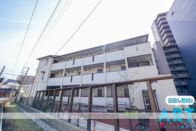 アシャンティ高砂