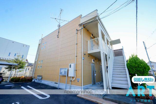 カーザ アマレーロ