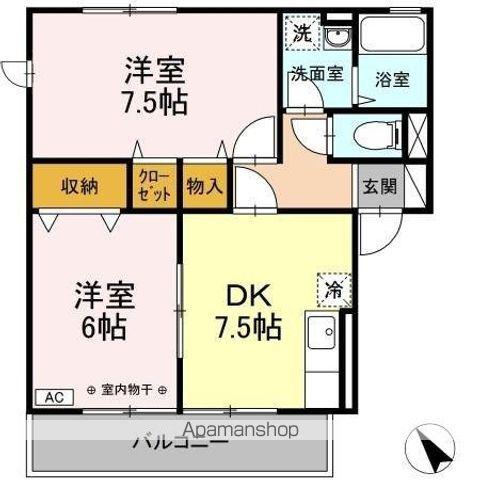 ディアコート(2DK/2階)の間取り写真