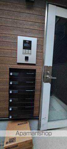 アイランドヴィラ箱崎