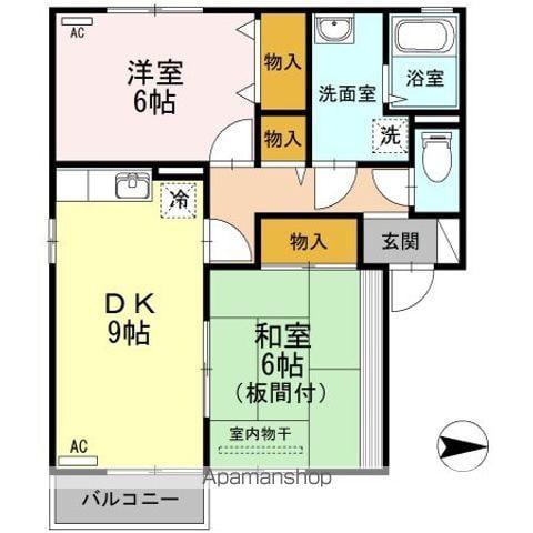サンライズ蔵本(2DK/1階)の間取り写真