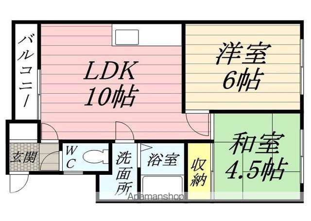 マンション水明(2LDK/1階)の間取り写真
