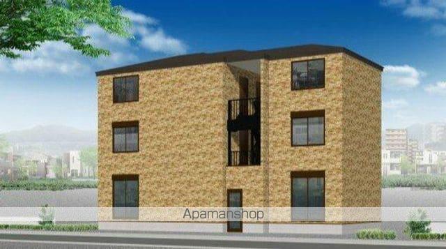 アリア・グランデ上大岡