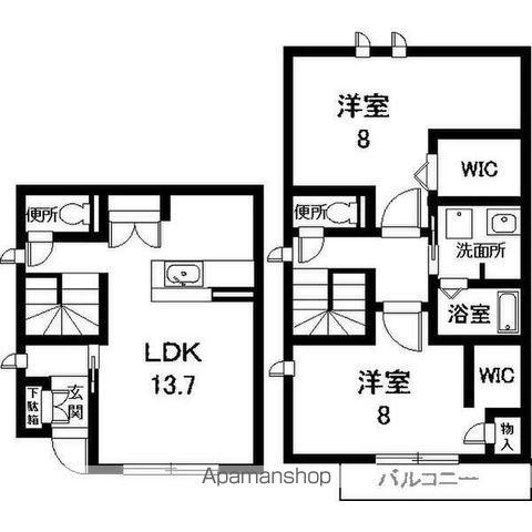 きたじま(2LDK)の間取り写真