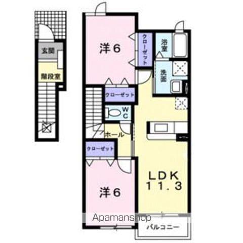 ブリアンメゾン(2LDK/2階)の間取り写真