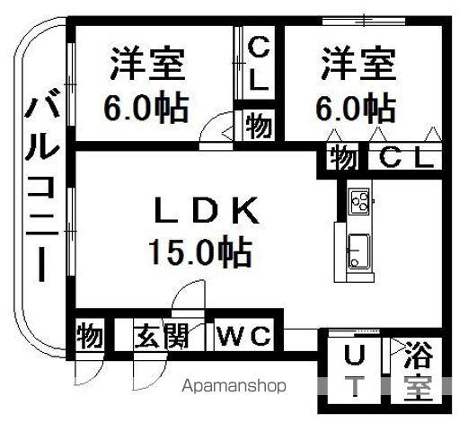 PRESEA北郷(2LDK/3階)の間取り写真
