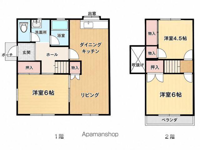 アンソレイェ(3LDK)の間取り写真
