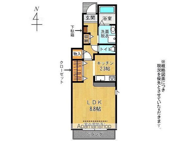 リヴェール清水台(1K/1階)の間取り写真