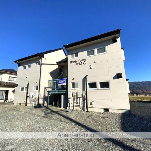 ノースタウンのはら