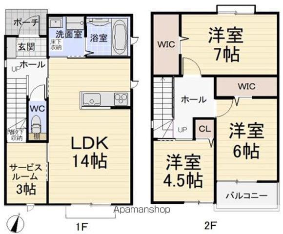 ＪＲ東海交通城北線 味美駅(東海交通) 徒歩25分 2階建 築10年(3SLDK)の間取り写真