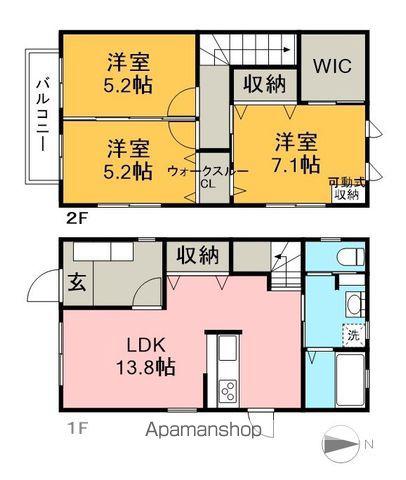 土讃線 入明駅 徒歩13分 2階建 築14年(3LDK)の間取り写真