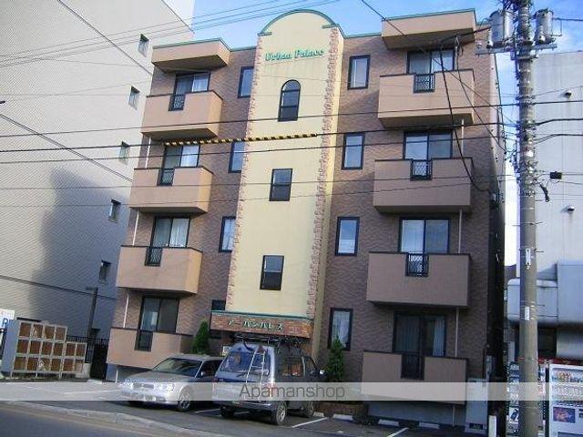 アーバンパレス