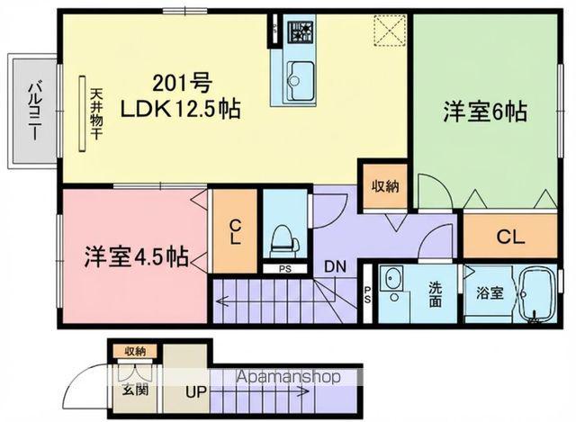 コーポ・ソレイユ(2LDK/2階)の間取り写真