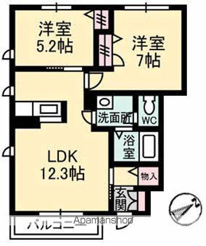 グランドメゾン水呑 A棟(2LDK/1階)の間取り写真