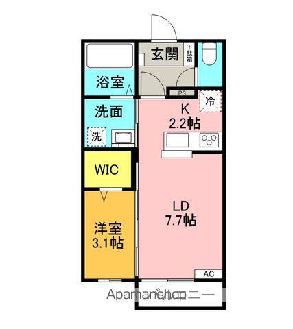 シャトーセレニテ(1LDK/2階)の間取り写真