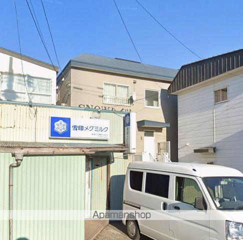 SNOWハイツ斉藤