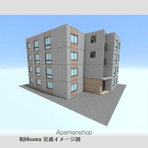 和MISAWA