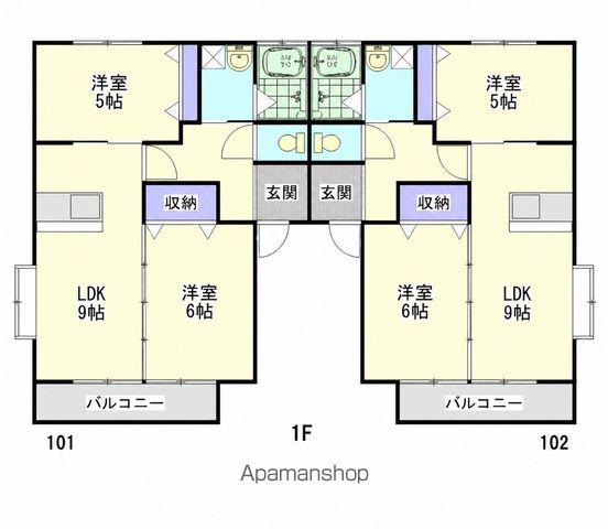 ハイム宝光Ⅱ(2DK/1階)の間取り写真