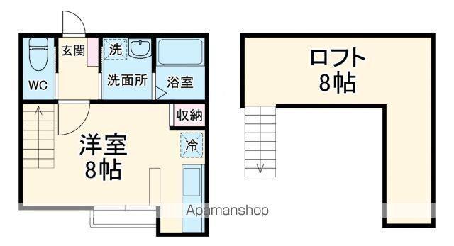 ロザリーヒル(ワンルーム/2階)の間取り写真