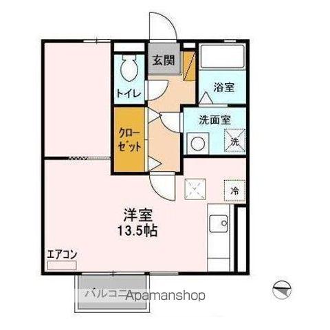 クレール新柏B棟(ワンルーム/1階)の間取り写真