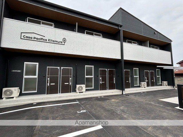 CASA PACIFICA 喜田村