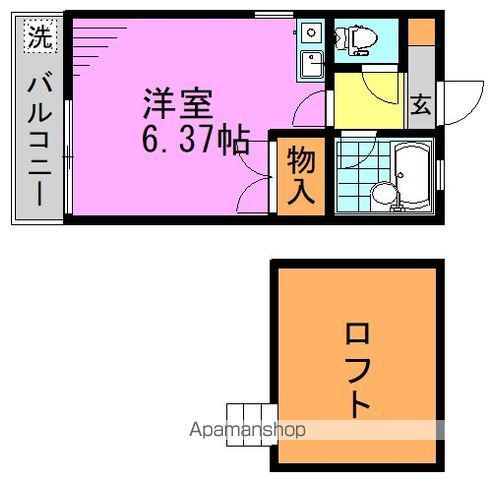 カーサリモーネ(ワンルーム/3階)の間取り写真