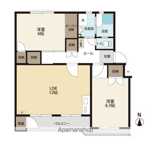 松原ロジュマンB棟(2LDK/5階)の間取り写真