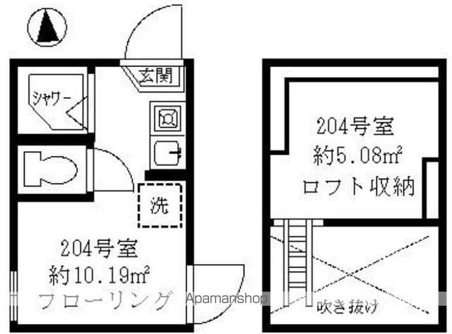 レジデンス新中野(ワンルーム/2階)の間取り写真